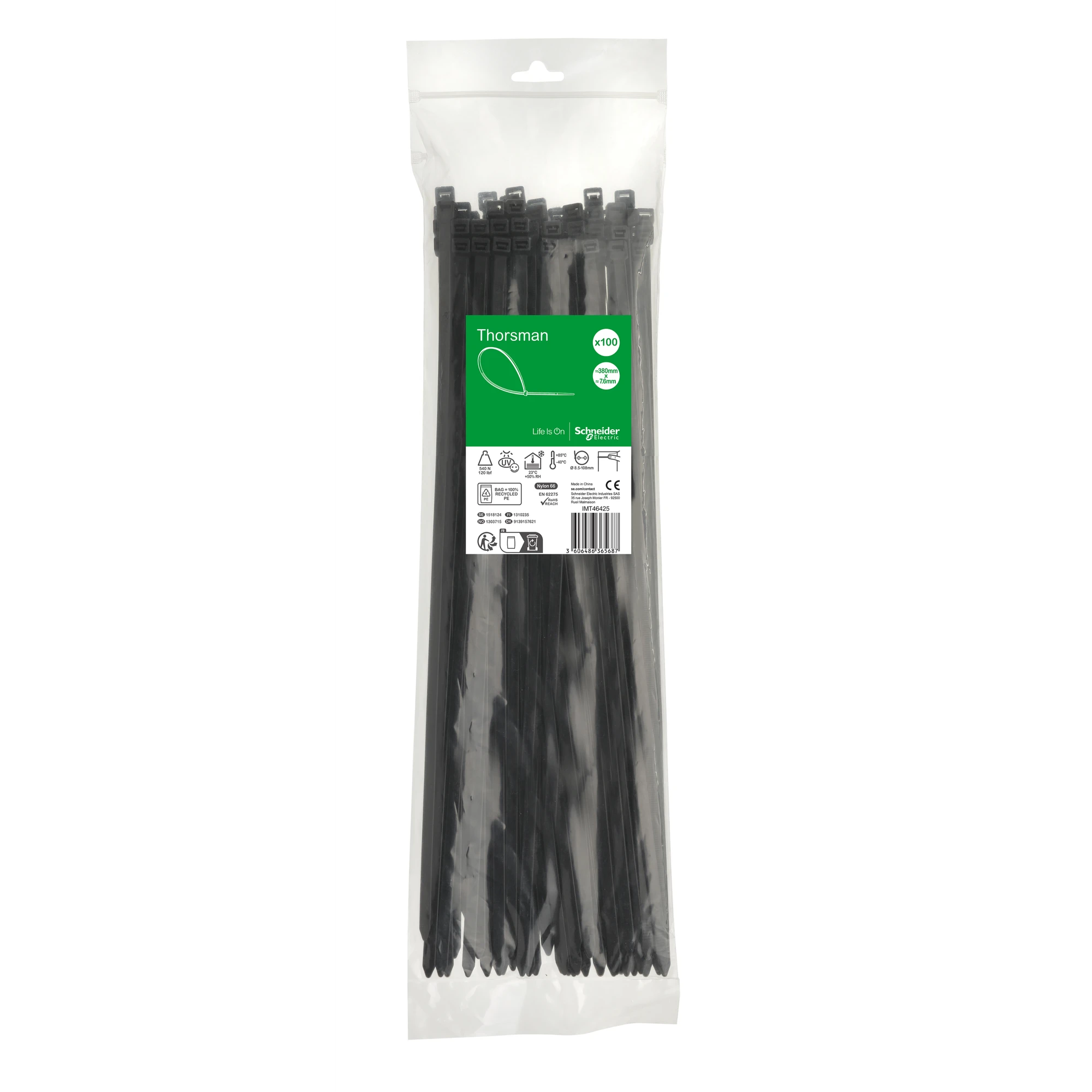 wsu-industrials-120260525053714761946