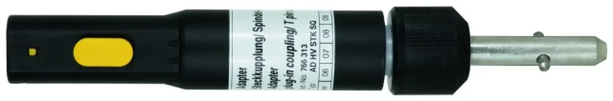 wsu-industrials-420260524112033592501